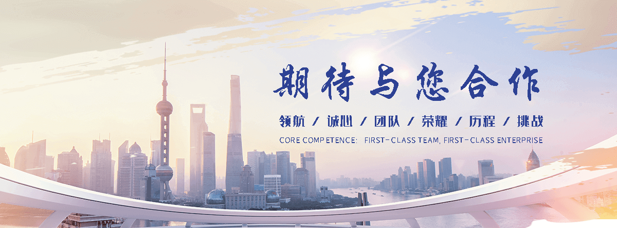 文昌304不锈钢水箱