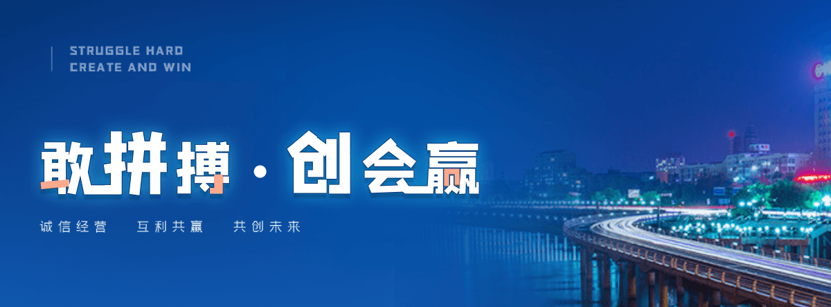 文昌不锈钢消防水箱